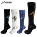 Phenix Phoenix носки мужской женский <2027> Cross Motif Ski Socks / украшение в виде креста лыжи носки /ESM26SO11