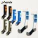 Phenix Phoenix носки <2027>Bottom Color Block Ski Socks / низ цвет блок лыжи носки /ESB26SO82