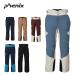 Phenix Phoenix лыжи одежда брюки мужской женский <2027>PSM26OB04 / CUTTING EDGE BEYOND PANTS 2