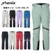 Phenix Phoenix лыжи одежда брюки мужской <2027>PSM26OB03 / CUTTING EDGE BEYOND PANTS 1[ особый размер ][S-70~XXL-79]