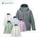 ZUICAz кальмар лыжи одежда жакет мужской <2027>ZAM25OT01 / City to Snow Jacket