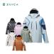 ZUICAz кальмар лыжи одежда жакет мужской <2027>ZAM26OT10 / Arrow Cross Jacket