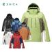 ZUICAz кальмар лыжи одежда жакет мужской <2027>ZAM26OT11 / Fun Move Jacket