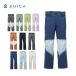 ZUICAz кальмар лыжи одежда брюки мужской <2027>ZAM26OB10 / Curvy Move Pants