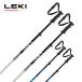 LEKIreki лыжи paul (pole) stock Kids Junior <2027>656 44801/653 44802/ RIDER VARIO[ эластичный тип stock ][85~105cm][ aluminium ]