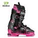 DALBELLOdaru Velo лыжи ботинки мужской женский <2027>IL MORO PRO 3DWRAP / D2609001[ рукоятка walk ]