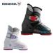 ROSSIGNOL Rossignol лыжи ботинки Kids Junior <2027>COMP J1 / comp J1 /RBP6020/RBP6030