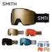SMITH Smith лыжи защитные очки мужской женский <2027>Stash XL / старт shu X L / запасной линзы есть 