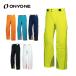 ONYONE Onyone лыжи одежда брюки мужской женский <2027>ONP99151 / ZONE OUTER PANTS