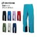 ONYONE Onyone лыжи одежда брюки мужской женский <2027> ONP99051R / DEMO OUTER PANTS[ особый размер ][JP S-3~JP O+3]