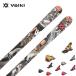 VOLKL Volkl лыжи мужской женский <2027>REVOLT 81 /li болт 81 [V2610162] + <27>ATTACK 14 GW крепления комплект установка бесплатный 
