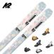 K 2 - two лыжи женский 2025 RECKONER 92 W / [KS240140] + <27>ATTACK LYT 11 GW крепления комплект установка бесплатный [ рукоятка walk ]