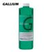 GALLIUM �K���E�� �`���[���i�b�v�p�i��2027��SX0022 / �v���t�F�b�V���i���N���[�i�[ / 1L
