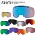  Smith защитные очки smith лыжи защитные очки ( запасной линзы )I/O LENS( I o-)(HG) Япония стандартный товар 