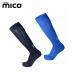 MICO SOCKS (miko носки лыжи носки ) CA01640 X-RACE Extra-LIGHT( ультратонкий )