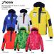 スキー ウェア PHENIX フェニックス ジュニア 2021 PFAG2OT00 Norway Alpine Team Jr. Jacket ノルウェーアルパインチーム ジュニア ジャケット 20-21 旧モデル