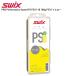 [5 день ограничение! все товар P10 раз!]SWIXswiks воск PRO Performance Speed PS PS10-18 180g PS10 желтый твердый лыжи сноуборд сноуборд 