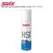 SWIXswiks воск PRO High Speed Liquid HS HS06L-12 HS6 жидкий Roo 125ml жидкий лыжи сноуборд сноуборд 