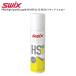 SWIX(swiks воск )PRO High Speed Liquid HS HS10L-12 HS10 жидкий желтый 125ml жидкий лыжи сноуборд сноуборд 