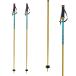 VOLKL �t�H���N�� �X�L�[�X�g�b�N�E�|�[�� 2027 PHANTASTICK �t�@���^�X�e�B�b�N �֘A�摜1
