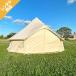 [ кемпинг в аренду ] палатка asgarudo12.6(noru диск ) палатка 6~8 человек для ( весна * лето * осень ). рекомендация 