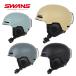 SWANS Swanz ski helmet <2023> HSF-190