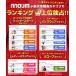 �X�L�[ �X�m�[�{�[�g �\�b�N�X �L�b�Y �W���j�A �C�� �q�� �j�̎q ���̎q NNOUM �m�A�� 16-19 / 20-23 �h�� ������� ���킢�� �I�ׂ�J���o�� �n�C�\�b�N�X �֘A�摜1