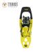 TUBBStabsTOUR / аксессуары <2026> X220100201250 / FLEX VRT 25 YELLOW