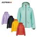 ICEPEAK I Spee k ski wear jacket lady's <2024> 53229 / ICEPEAK CATHAY