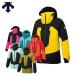  лыжи одежда Descente мужской лыжи жакет DESCENTE женский <2024>DWUWJK54 / S.I.O INSULATION JACKET 2023-2024