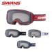  лыжи защитные очки Swanz защитные очки лыжи SWANS мужской женский <2024>RACAN RA-MDH-CU-LG /la can [ очки * очки соответствует ][ style свет ] Япония стандартный товар 