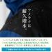 ���C���E�F�A �㉺�Z�b�g �����Y ���f�B�[�X ���]�� �ʊw �S���t �o�R ���� �h�� �X�g���b�` ���C���p���c �W���P�b�g �J�b�p �J���H �J�� �A�����N  �ʊw �֘A�摜3