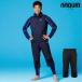  ski wear da transportation tsu cotton inside pants middle re year movement ...No.1 NNOUM Noah m light weight protection against cold heat insulation 