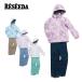  лыжи одежда Kids зимняя одежда Junior rese-daRESEEDA верх и низ в комплекте <2025> JUNIOR SUIT / RES67003[GARA][ верх и низ в комплекте Junior ]