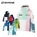  лыжи одежда мужской лыжи жакет Onyone ONYONE женский 2025 ZONE OUTER JACKET / ONJ97101