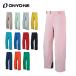 ONYONE Onyone лыжи одежда брюки мужской женский 2025 DEMO OUTER PANTS / ONP97051 скорейший предварительный заказ 