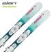 ELAN Elan лыжи Kids Junior 2026 STARR JR SHIFT + EL 4.5 GW plate / крепления комплект установка бесплатный 