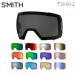  лыжи защитные очки Smith защитные очки smith лыжи запасной линзы 2027 I/O MAG XL Replacement Lens Япония стандартный товар 