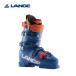 LANGE Lange лыжи ботинки мужской женский 2027 WORLD CUP RS ZJ+ / World Cup RS ZJ+ / LBN9280