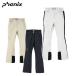  лыжи we ASCII брюки женский брюки Phoenix PHENIX <2025>ESW24OB51 / Side Line Jet Pants