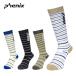 PHENIX Phoenix лыжи носки Kids Junior <2025>ESB24SO83 / Multi Border Junior Socks