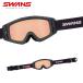  лыжи защитные очки Swanz SWANS мужской женский 2025 HELI-TBS / износ чай Be es/ HELI-MPDTBS-N[ очки * очки соответствует ][ поляризованный свет ] Япония стандартный товар 
