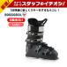 ROSSIGNOL Rossignol лыжи ботинки женский 2026 PURE COMFORT 60 / RBN8250
