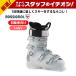 ROSSIGNOL Rossignol лыжи ботинки женский 2026 PURE COMFORT 60 / RBN8230
