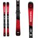 ROSSIGNOL ���V�j���[�� �X�L�[�� �L�b�Y �W���j�A 2026 HERO JR 100-130 + KID 4 GW �v���[�g/�r���f�B���O �Z�b�g ��t���� �֘A�摜1