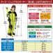 ROSSIGNOL ���V�j���[�� �X�L�[�� �L�b�Y �W���j�A 2026 HERO JR 100-130 + KID 4 GW �v���[�g/�r���f�B���O �Z�b�g ��t���� �֘A�摜3