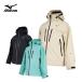 MIZUNO Mizuno лыжи одежда Parker мужской женский <2026>Z2MEB350 / MIZUNO BLACK LIMITED MODEL SKI PARKA