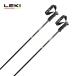 [5 день ограничение! все товар P10 раз!]LEKIreki лыжи paul (pole) stock 2026 NEOLITE CARBON / 653 48321[ карбоновый ]