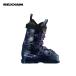 REXXAMrek Zam лыжи ботинки женский 2026 R-EVO PLUS LADY 80 / R Evo плюс reti80