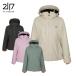  лыжи одежда женский лыжи жакет 2117 of sweden 2117ob Швеция 2025 EDUM light padded ski jacket / 7614922